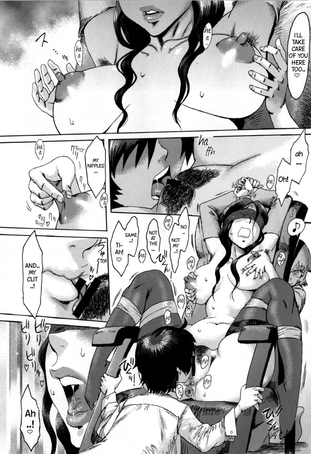 Hentai Manga Comic-Incubus-Chapter 2-22